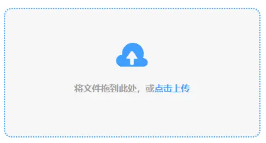十大电子娱乐网站使用讲解 - 添加文件